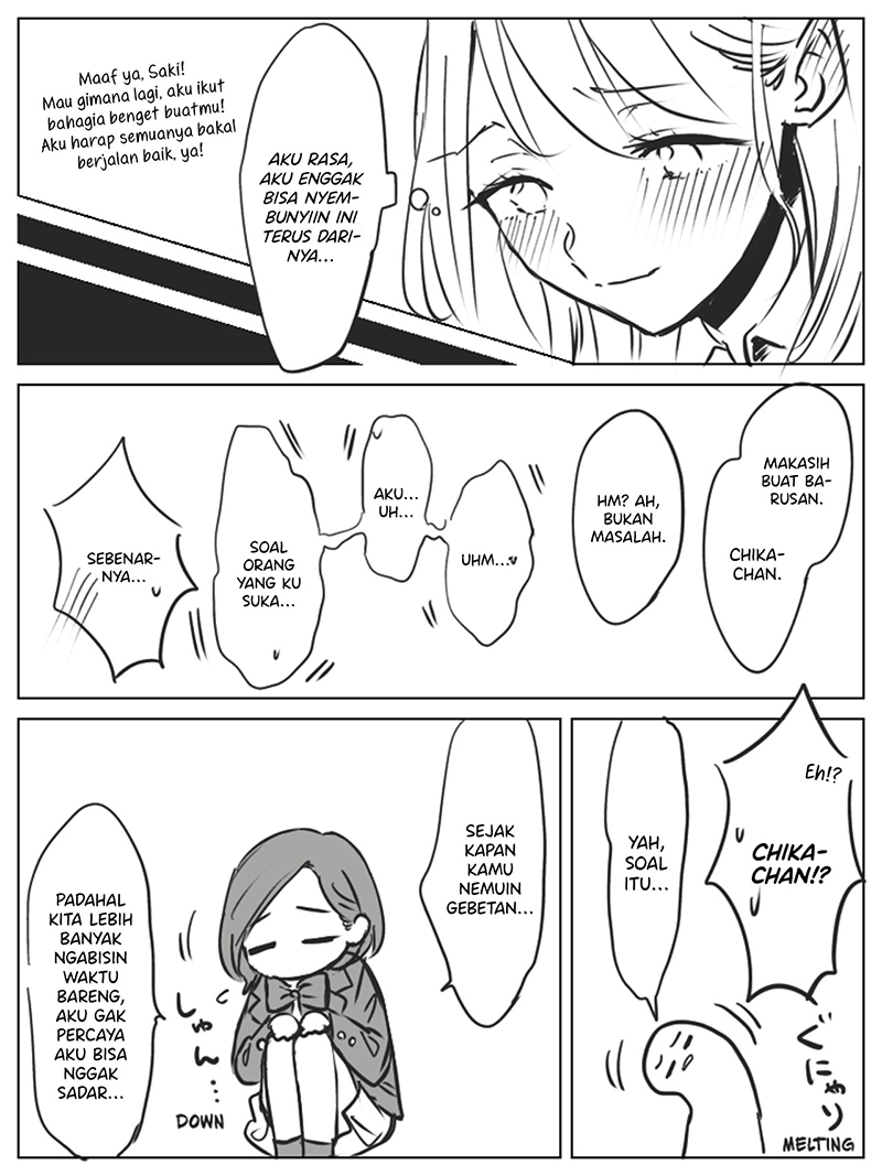 Saki to Chika Chapter 7